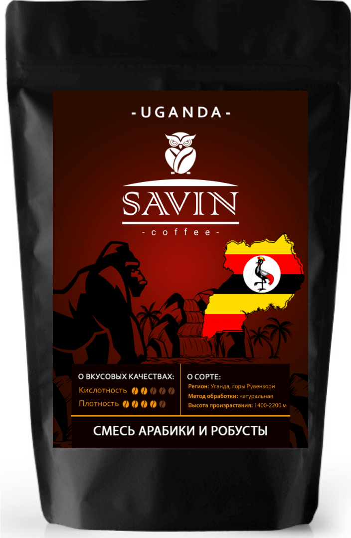 Кофе Уганда Другар,Crema